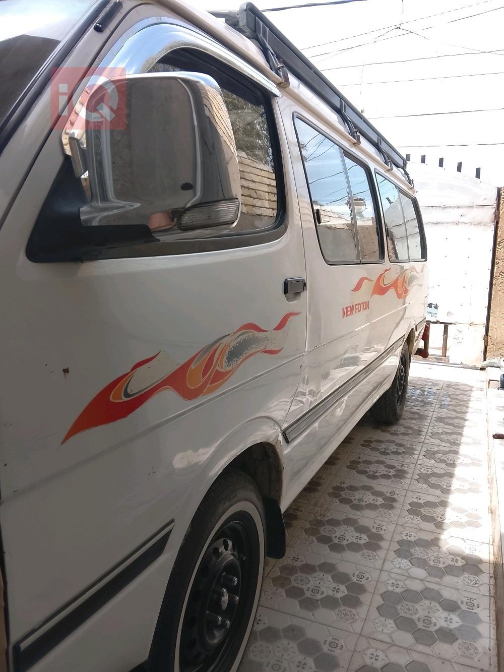 Foton View C2